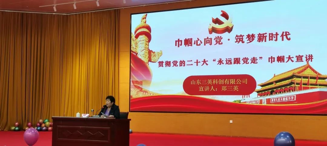 8c261238d13d38f4cf5fb2a9cb80b2f0_640_wx_fmt=jpeg&wxfrom=5&wx_lazy=1&wx_co=1 8c261238d13d38f4cf5fb2a9cb80b2f0_640_wx_fmt=jpeg&wxfrom=5&wx_lazy=1&wx_co=1