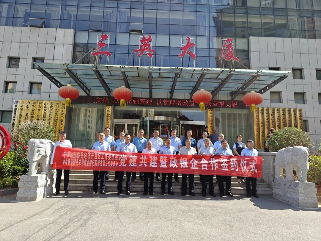 1aaced3f249b85a9db8bcbdcb81b3f6c_640_wx_fmt=jpeg&wxfrom=5&wx_lazy=1&wx_co=1 1aaced3f249b85a9db8bcbdcb81b3f6c_640_wx_fmt=jpeg&wxfrom=5&wx_lazy=1&wx_co=1