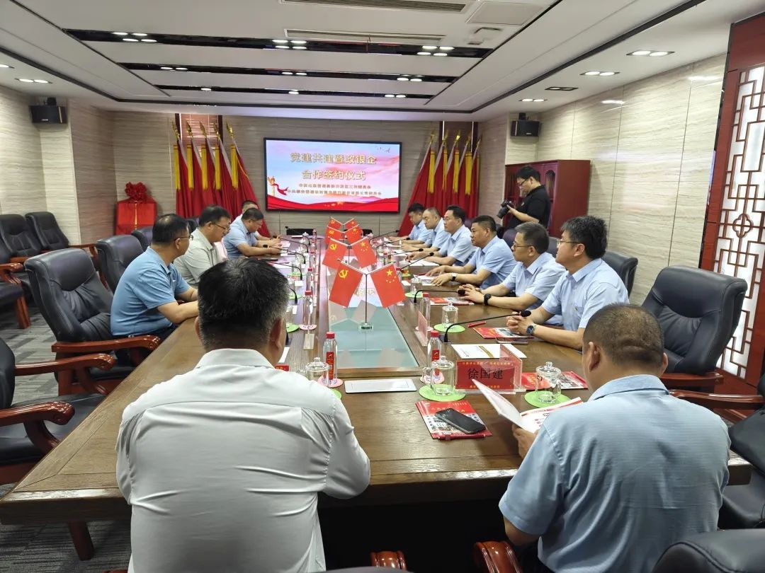 3284290629e83681b01d85338d072171_640_wx_fmt=jpeg&wxfrom=5&wx_lazy=1&wx_co=1 3284290629e83681b01d85338d072171_640_wx_fmt=jpeg&wxfrom=5&wx_lazy=1&wx_co=1