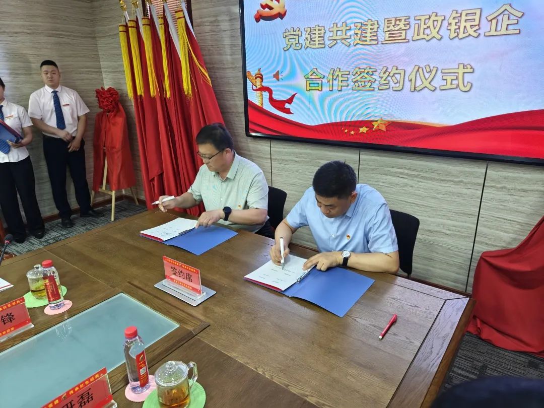 7e3d0dc5718467b18d2a3d4db0b4510d_640_wx_fmt=jpeg&wxfrom=5&wx_lazy=1&wx_co=1 7e3d0dc5718467b18d2a3d4db0b4510d_640_wx_fmt=jpeg&wxfrom=5&wx_lazy=1&wx_co=1