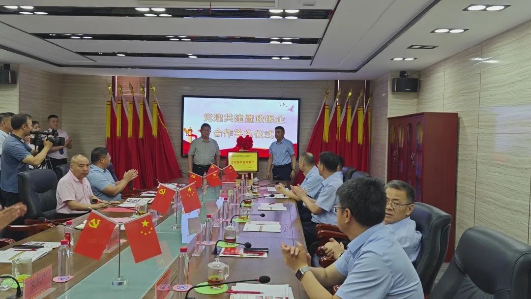 d44d24dedf2a1597b672711442798341_640_wx_fmt=jpeg&wxfrom=5&wx_lazy=1&wx_co=1 d44d24dedf2a1597b672711442798341_640_wx_fmt=jpeg&wxfrom=5&wx_lazy=1&wx_co=1