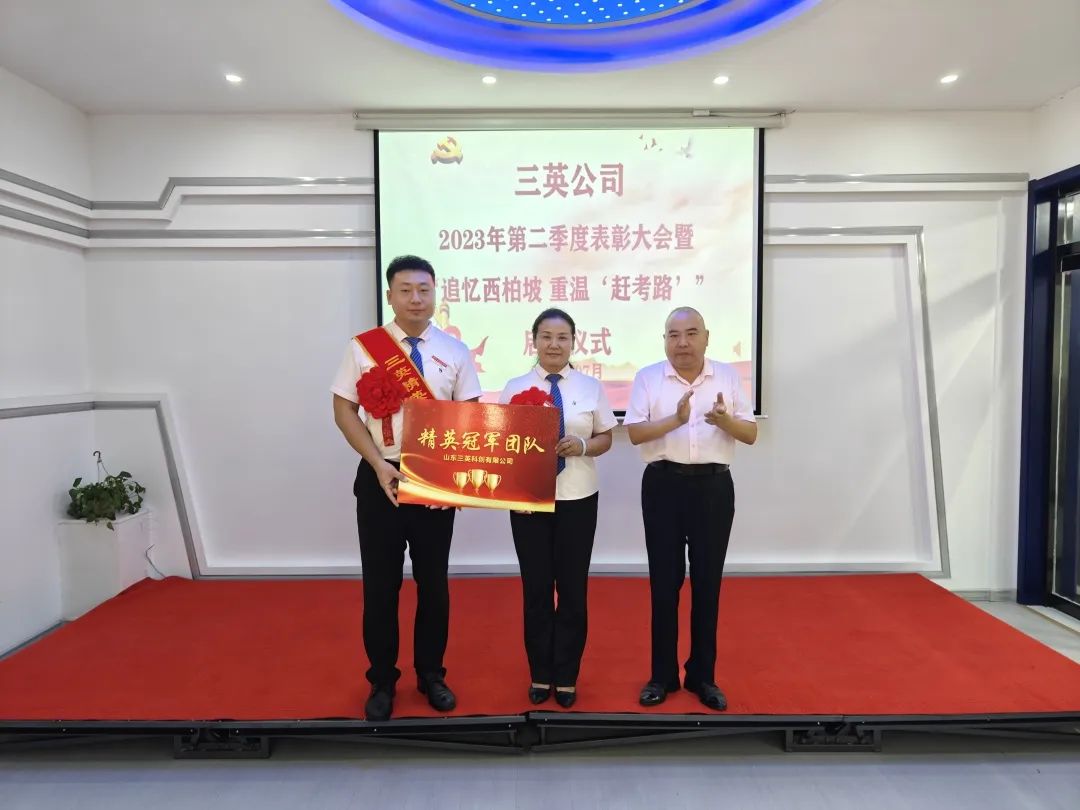 51fa3d7b549bc2fedfc35821bee92265_640_wx_fmt=jpeg&wxfrom=5&wx_lazy=1&wx_co=1 51fa3d7b549bc2fedfc35821bee92265_640_wx_fmt=jpeg&wxfrom=5&wx_lazy=1&wx_co=1