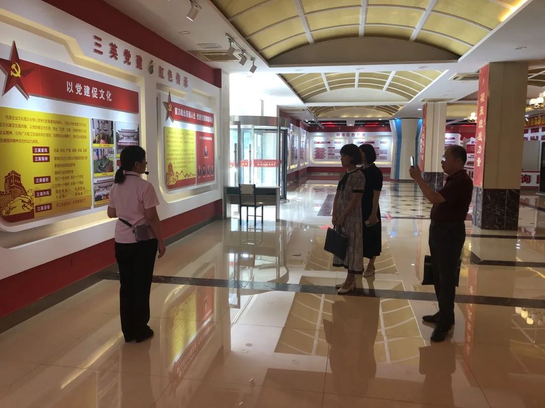 cf91de9e413fc11fc00e950fb0955049_640_wx_fmt=jpeg&wxfrom=5&wx_lazy=1&wx_co=1 cf91de9e413fc11fc00e950fb0955049_640_wx_fmt=jpeg&wxfrom=5&wx_lazy=1&wx_co=1