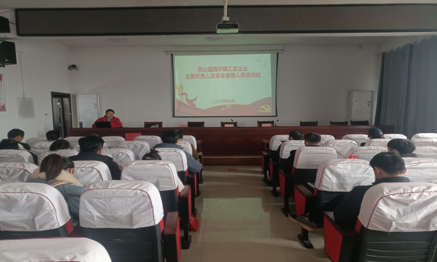 3c1dee8396aaf3efe7571f544db48d1a_640_wx_fmt=png&from=appmsg&wxfrom=5&wx_lazy=1&wx_co=1 3c1dee8396aaf3efe7571f544db48d1a_640_wx_fmt=png&from=appmsg&wxfrom=5&wx_lazy=1&wx_co=1