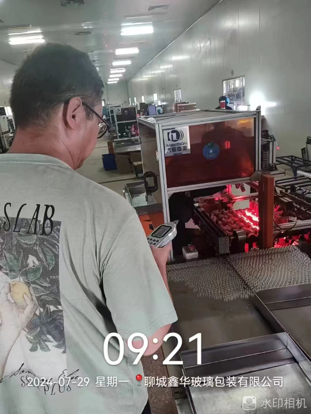 微信圖片_20241018222321