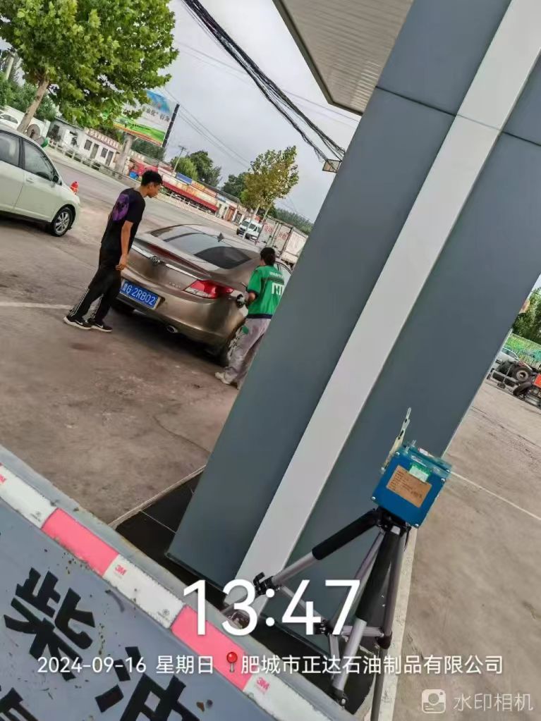 ffd1d0f76d34ba949c168196ec5e919