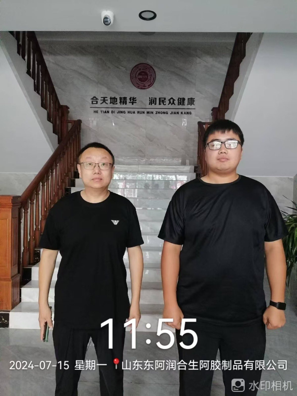 76904daf31057ed51d4a33fdcd82af8